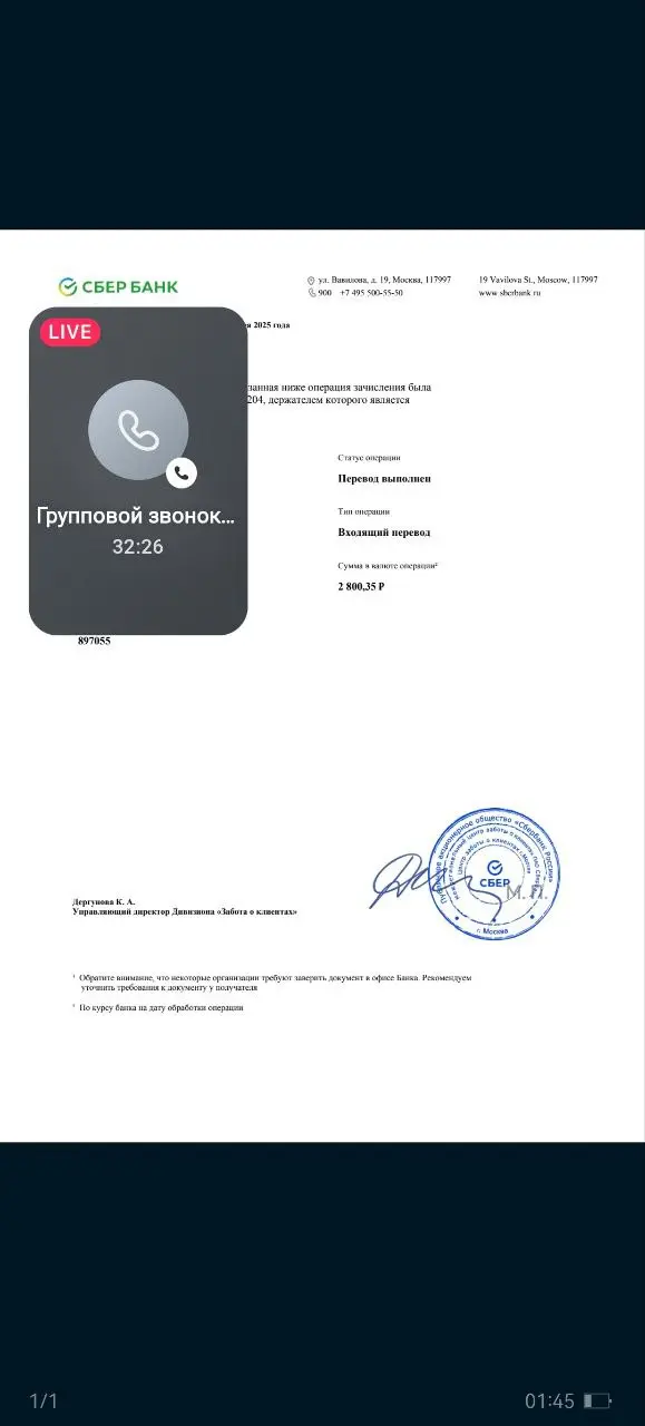 Первые мои учителя и ученики в равной степени.
Присоединились к обучению 3L LEXECONOMICS BFi
Присоединиться можно уже сегодня. 😉
Всем любителям FOMO ❤️ привет 👋 | Сетка — социальная сеть от hh.ru