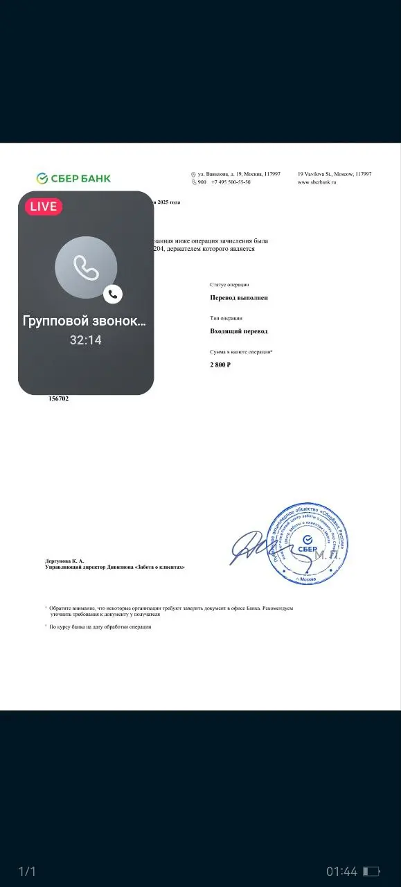 Первые мои учителя и ученики в равной степени.
Присоединились к обучению 3L LEXECONOMICS BFi
Присоединиться можно уже сегодня. 😉
Всем любителям FOMO ❤️ привет 👋 | Сетка — социальная сеть от hh.ru