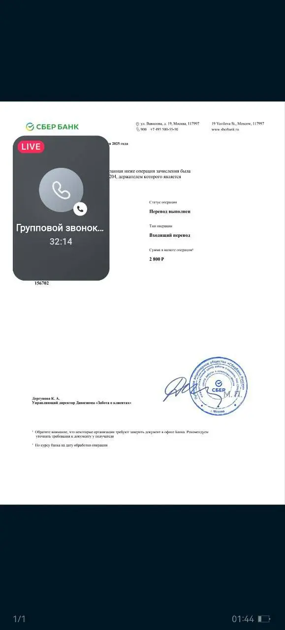 Первые мои учителя и ученики в равной степени.
Присоединились к обучению 3L LEXECONOMICS BFi
Присоединиться можно уже сегодня. 😉
Всем любителям FOMO ❤️ привет 👋 | Сетка — социальная сеть от hh.ru