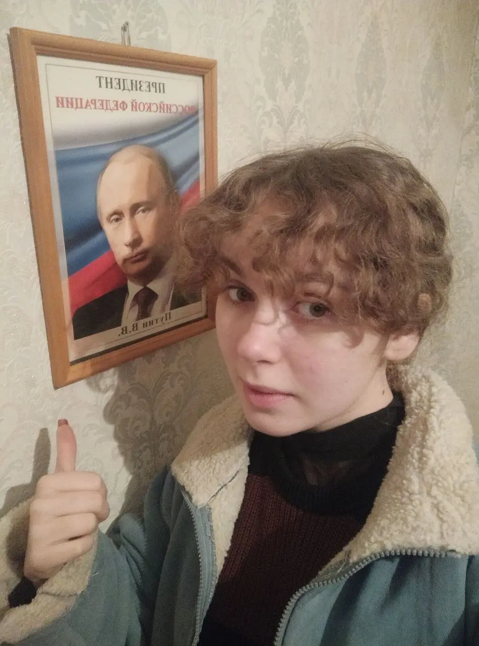Ева Сибирцева