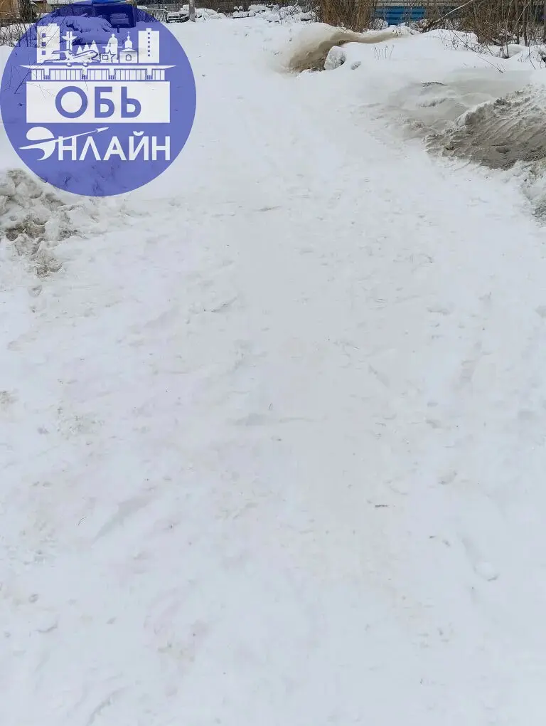 ↗ Добрый день, дорогу по Вокзальной, в сторону жд вычистили до асфальта, в сторону домов 16а и16б как всегда не обязательно, пока не напишу, что , надо делать заявку?
vk.ru
Подробнее на https://vk | Сетка — социальная сеть от hh.ru