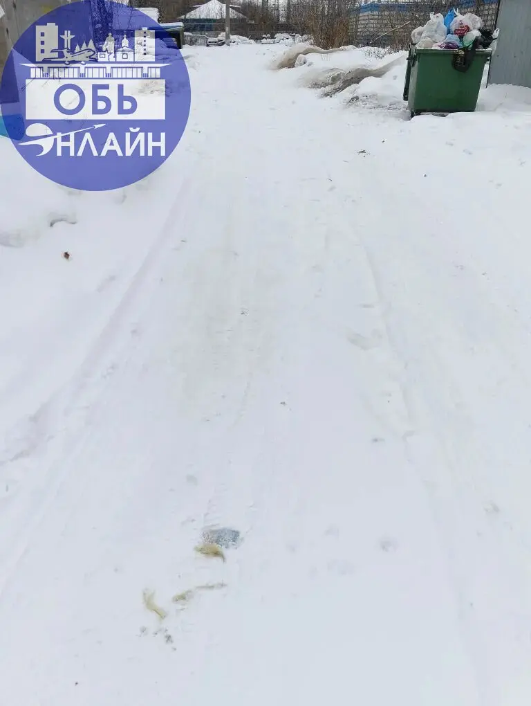 ↗ Добрый день, дорогу по Вокзальной, в сторону жд вычистили до асфальта, в сторону домов 16а и16б как всегда не обязательно, пока не напишу, что , надо делать заявку?
vk.ru
Подробнее на https://vk | Сетка — социальная сеть от hh.ru