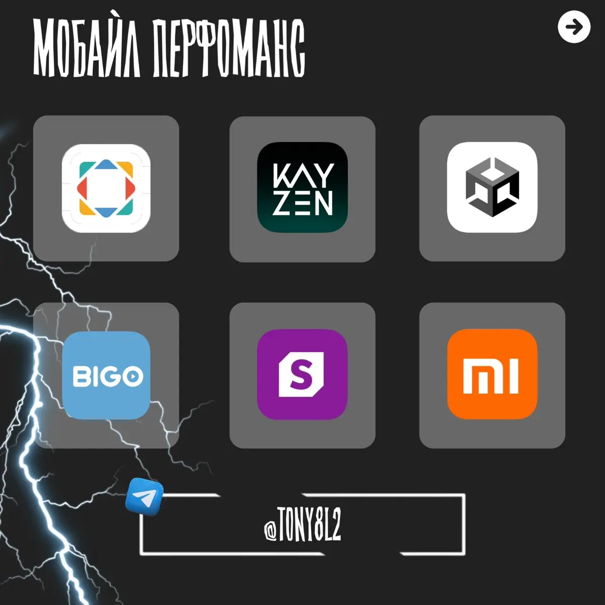 О жизни, о работе … | Сетка — социальная сеть от hh.ru