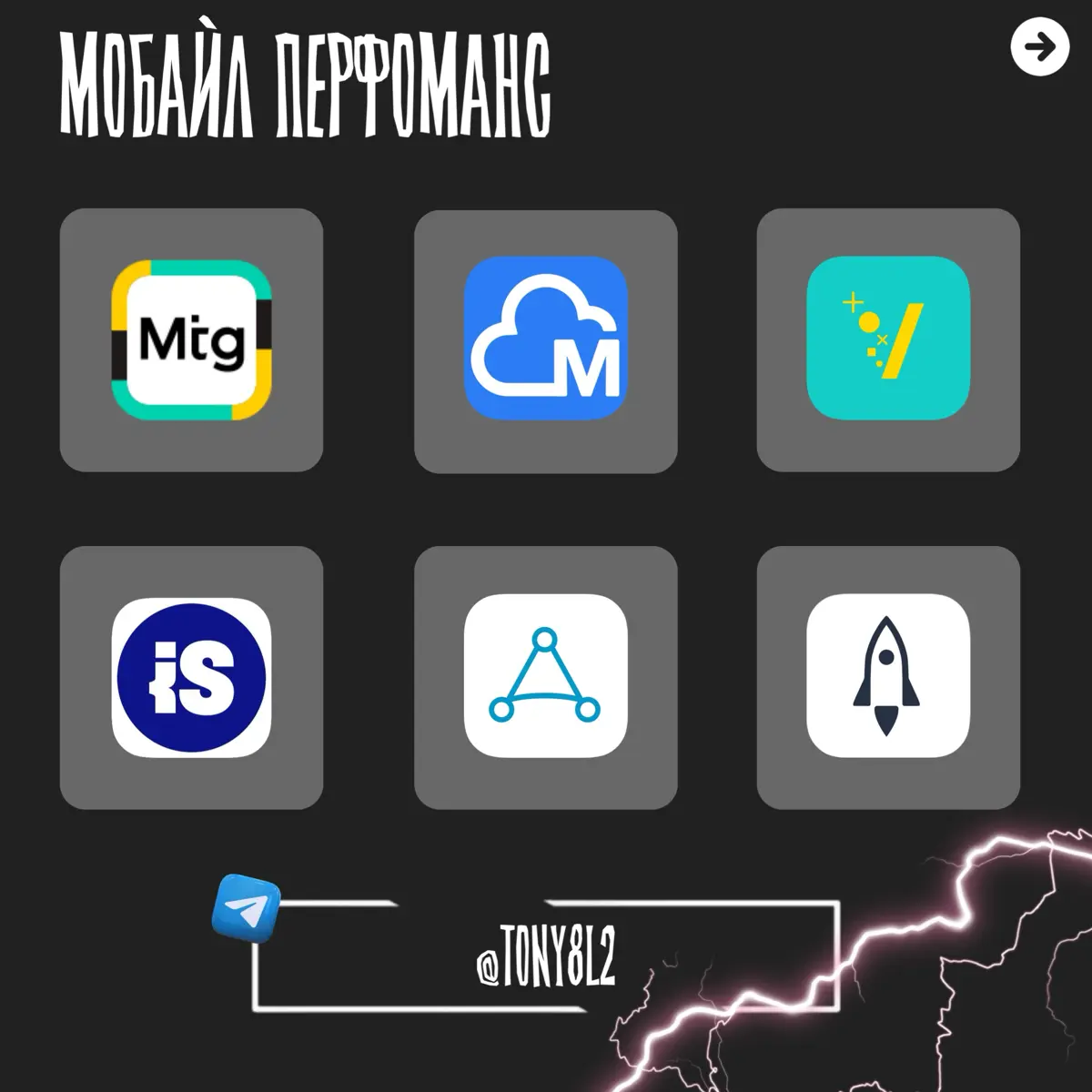 О жизни, о работе … | Сетка — социальная сеть от hh.ru