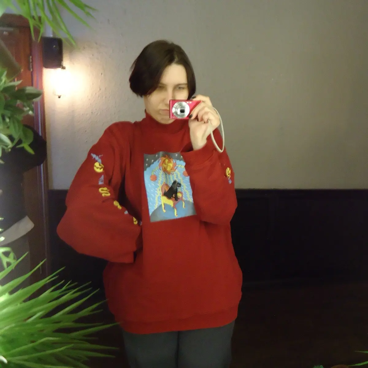 Network member avatar