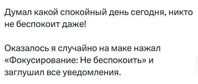 #IT
😂 ПМ 🛍 Другие каналы
В этом посте были ссылки, но мы их удалили по правилам Сетки | Сетка — социальная сеть от hh.ru