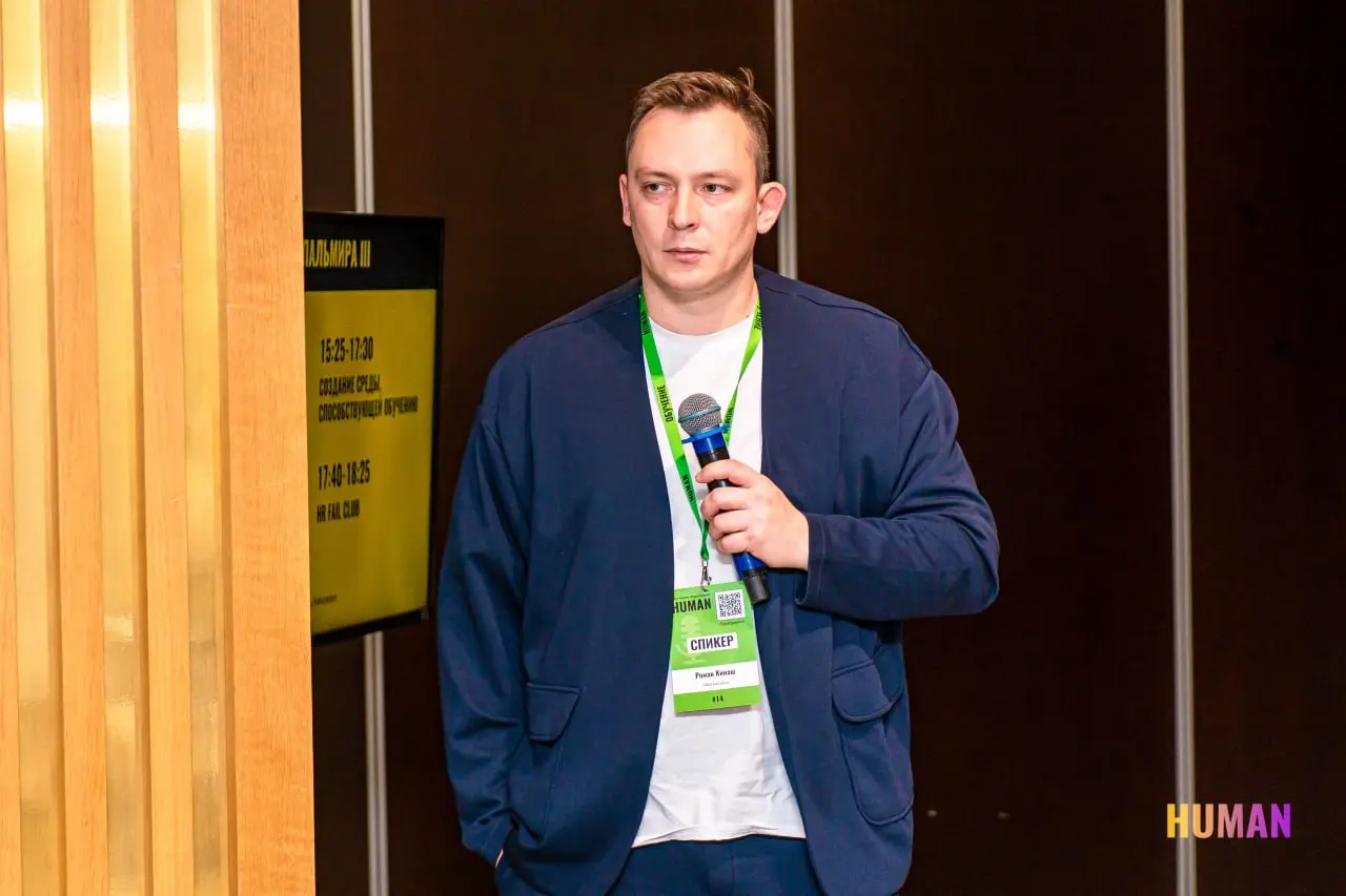 🤖Нейротренер: как ИИ меняет корпоративное обучение
На конференции Human | Сетка — социальная сеть от hh.ru