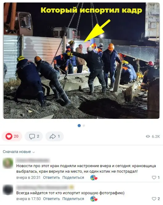 Архивное.
Блог—Инженера с утра и навсегда ❤️
⭐️ Сервисы ⚡️ Проголосовать
В этом посте были ссылки, но мы их удалили по правилам Сетки | Сетка — социальная сеть от hh.ru