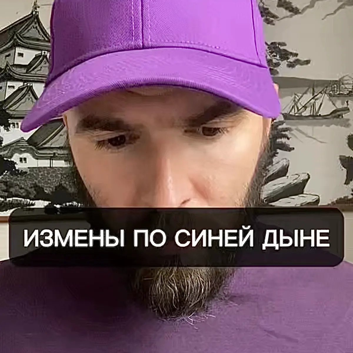 Возможны ли изменения мужчины в лучшую сторону после рождения детей. Скоро в тг. | Сетка — социальная сеть от hh.ru