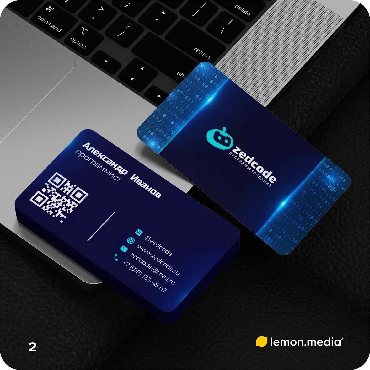 Логотип для компании «zedcode» | Сетка — социальная сеть от hh.ru