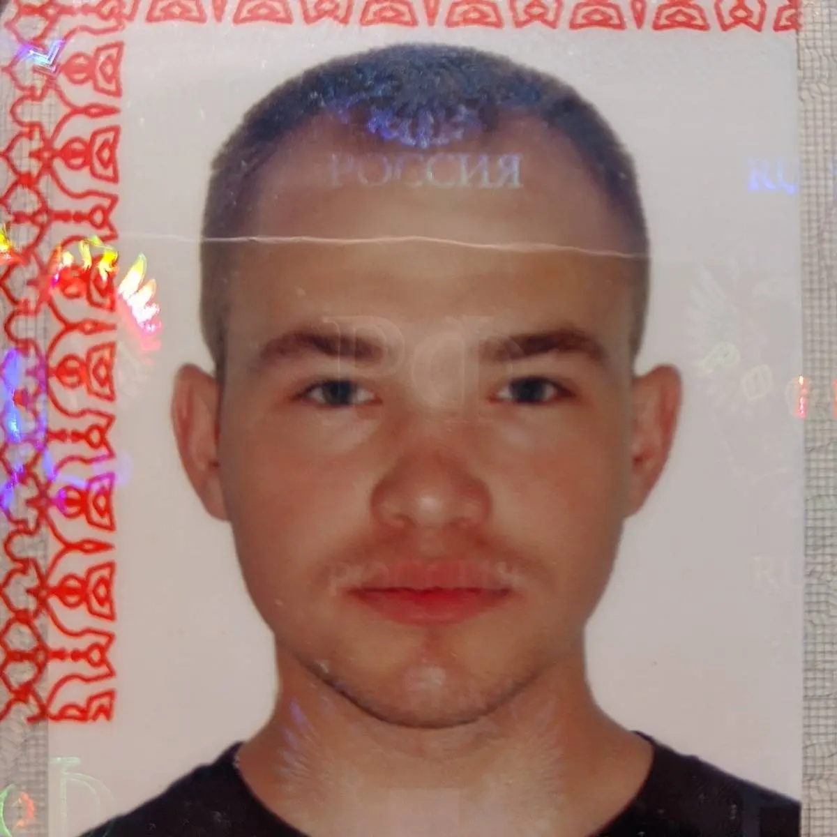 Павел Протасов