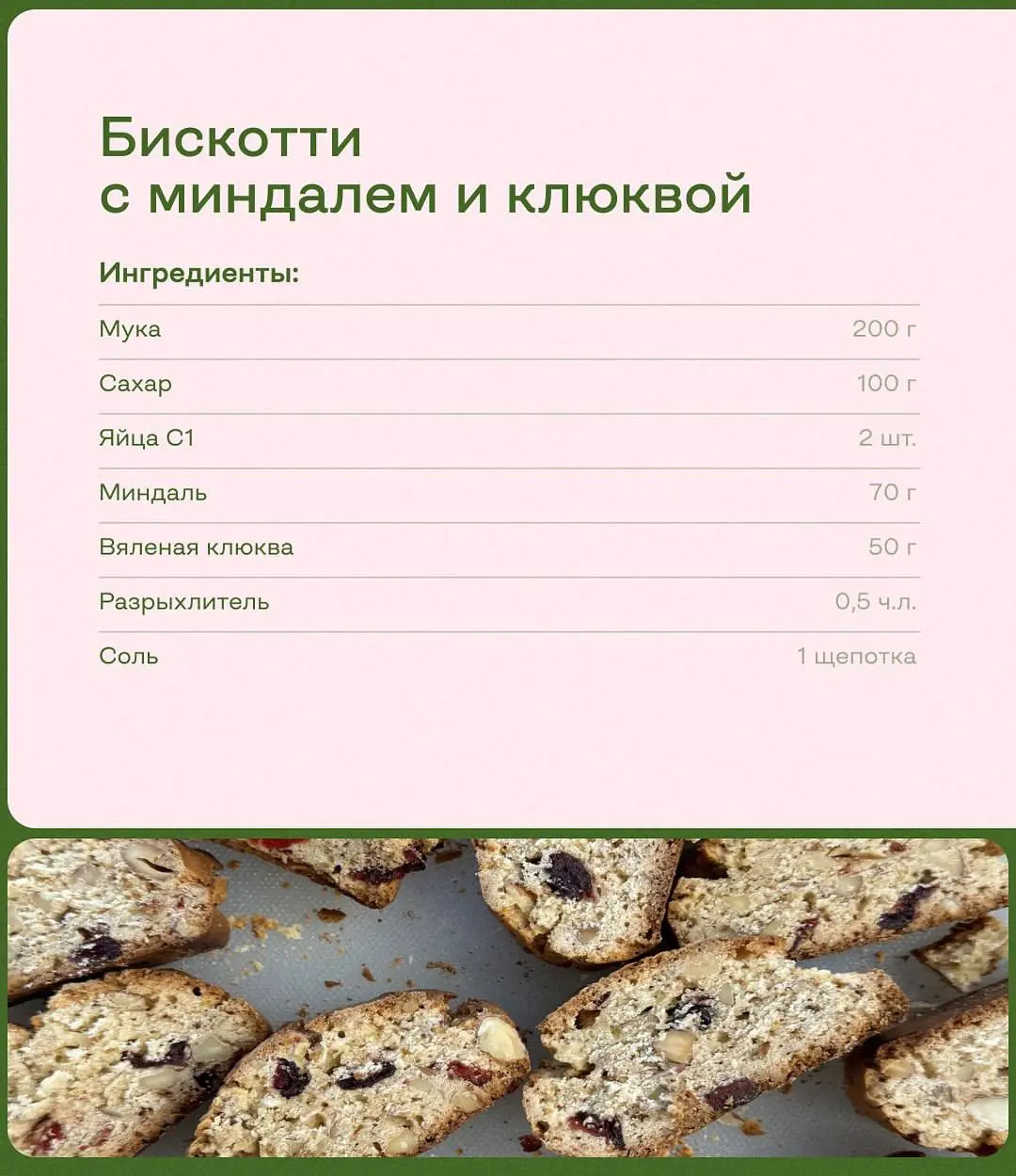 Своими руками
Если подарки в стиле Российской империи в этом году не по бюджету, всегда есть беспроигрышный вариант. Подарок своими руками | Сетка — социальная сеть от hh.ru