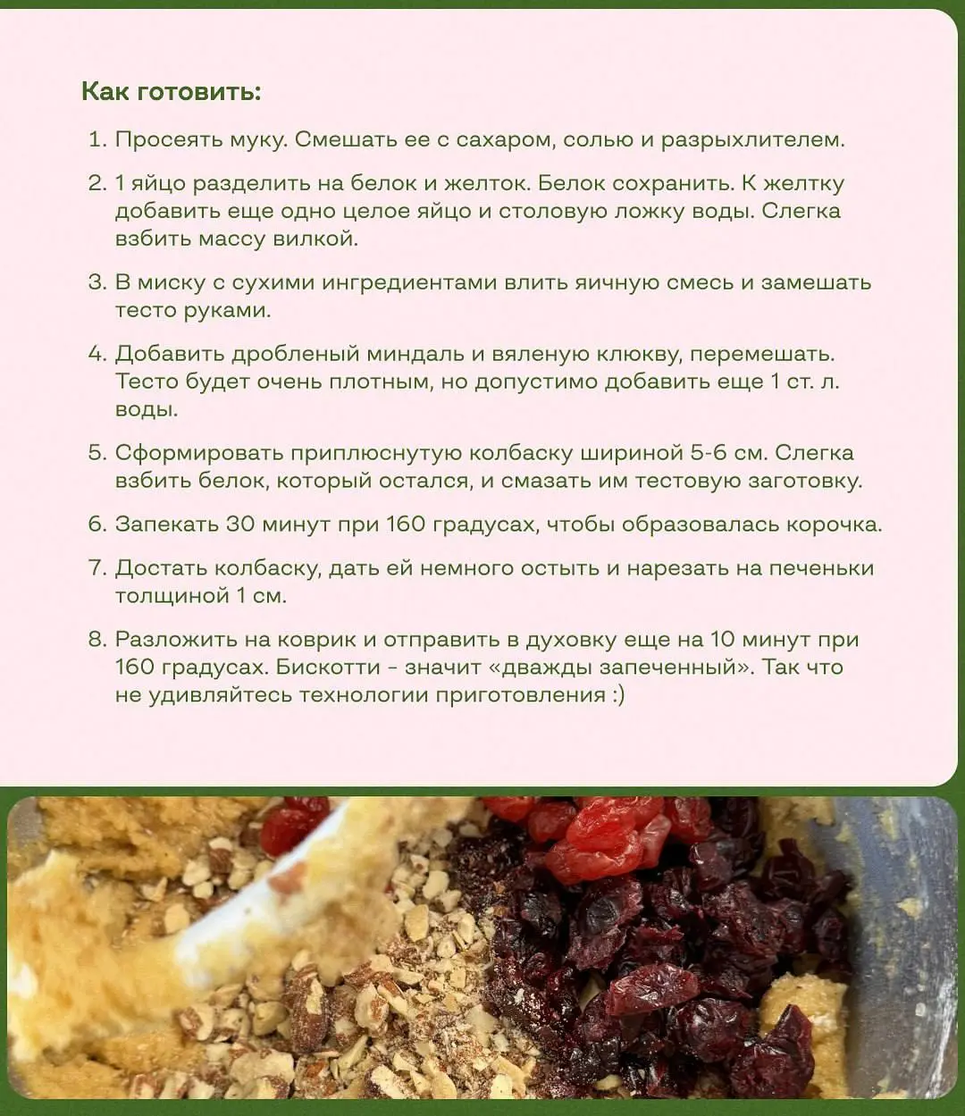Своими руками
Если подарки в стиле Российской империи в этом году не по бюджету, всегда есть беспроигрышный вариант. Подарок своими руками | Сетка — социальная сеть от hh.ru
