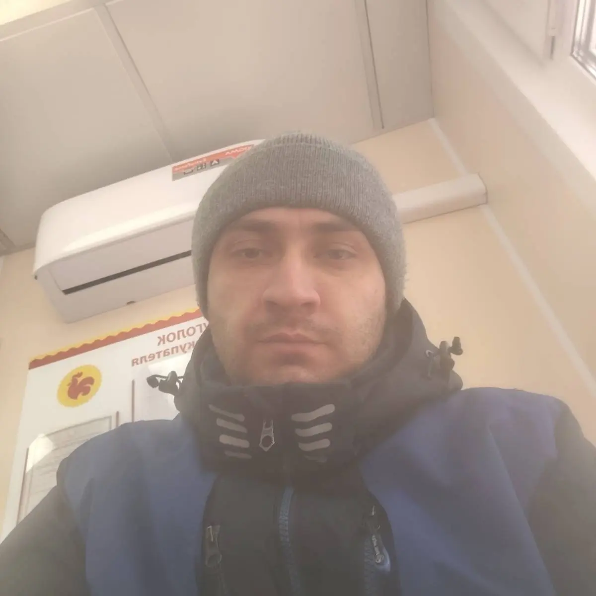 Максим Кисняшкин