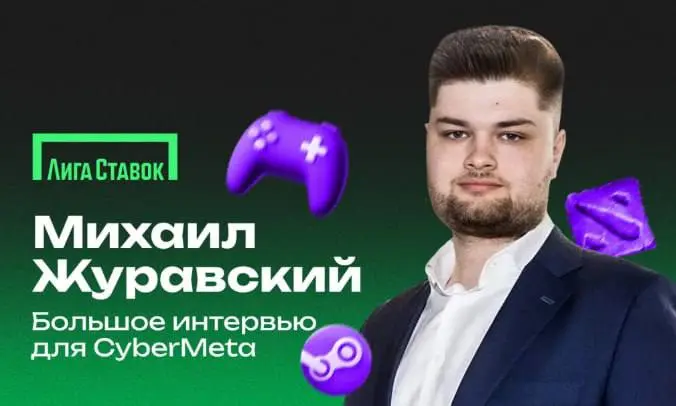 👀 Вакансии, коучи, ивенты, карьера и двое Журавских!
Корпоративный ТГ-канал Лиги Ставок — доступ к интересной инфе | Сетка — социальная сеть от hh.ru