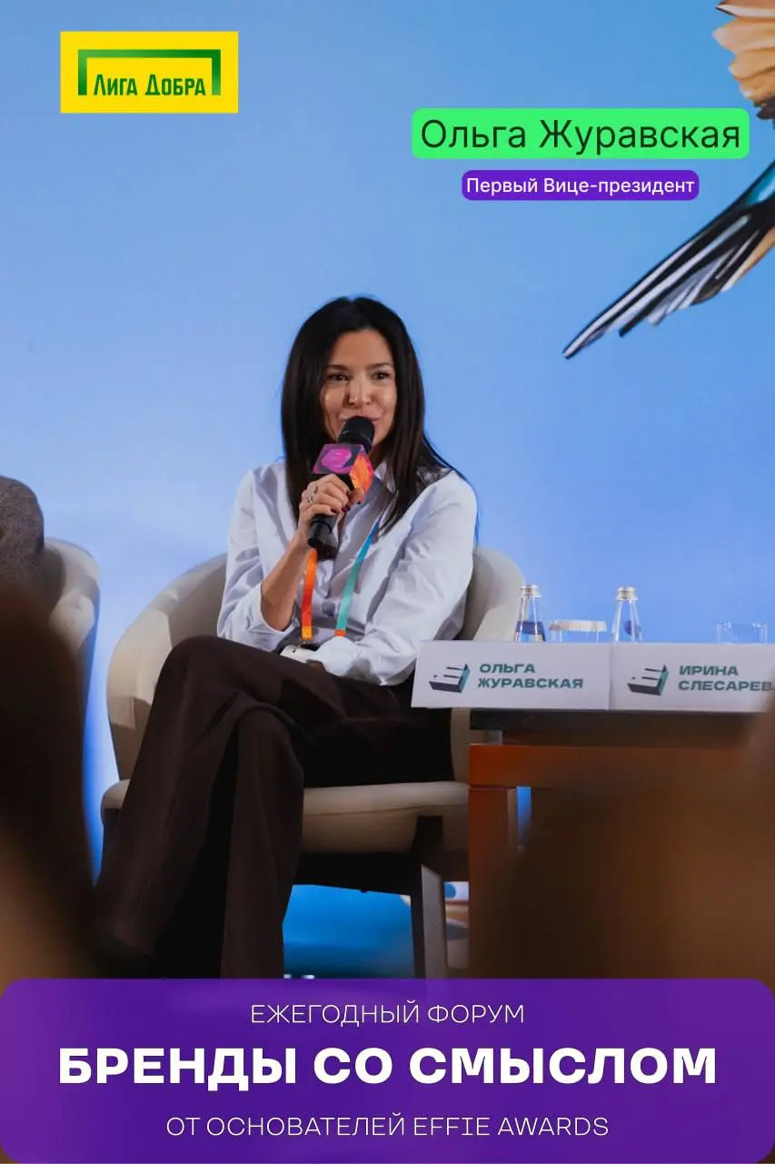 👀 Вакансии, коучи, ивенты, карьера и двое Журавских!
Корпоративный ТГ-канал Лиги Ставок — доступ к интересной инфе | Сетка — социальная сеть от hh.ru