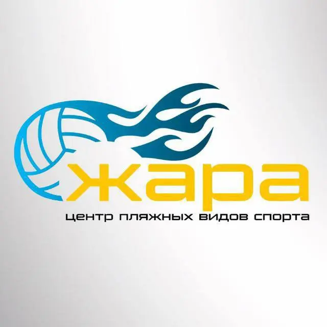 🏖 Администратор в вечерние смены
Центр пляжных видов спорта «Жара»
Приглашаем заботливого, ответственного и любящего своё дело администратора в наш уютный спортивный центр 💛
📍 Локация:
МЦД Сетунь / м | Сетка — социальная сеть от hh.ru