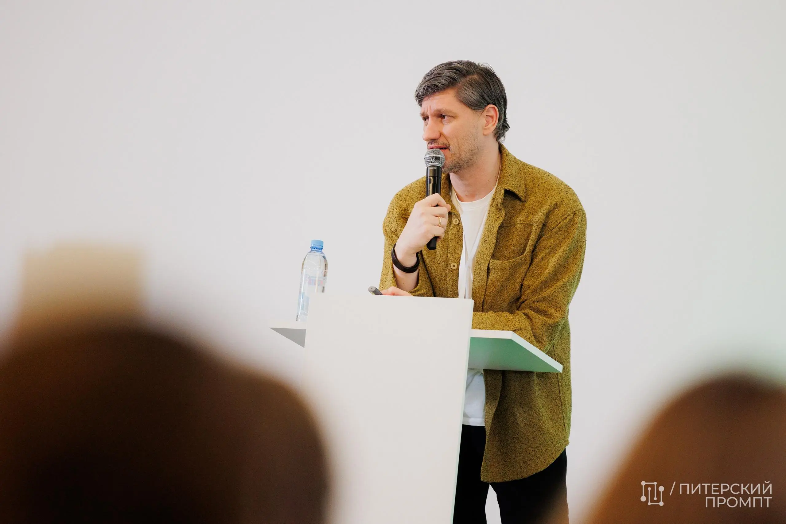 Мероприятие:
Питерский промпт | Сетка — социальная сеть от hh.ru