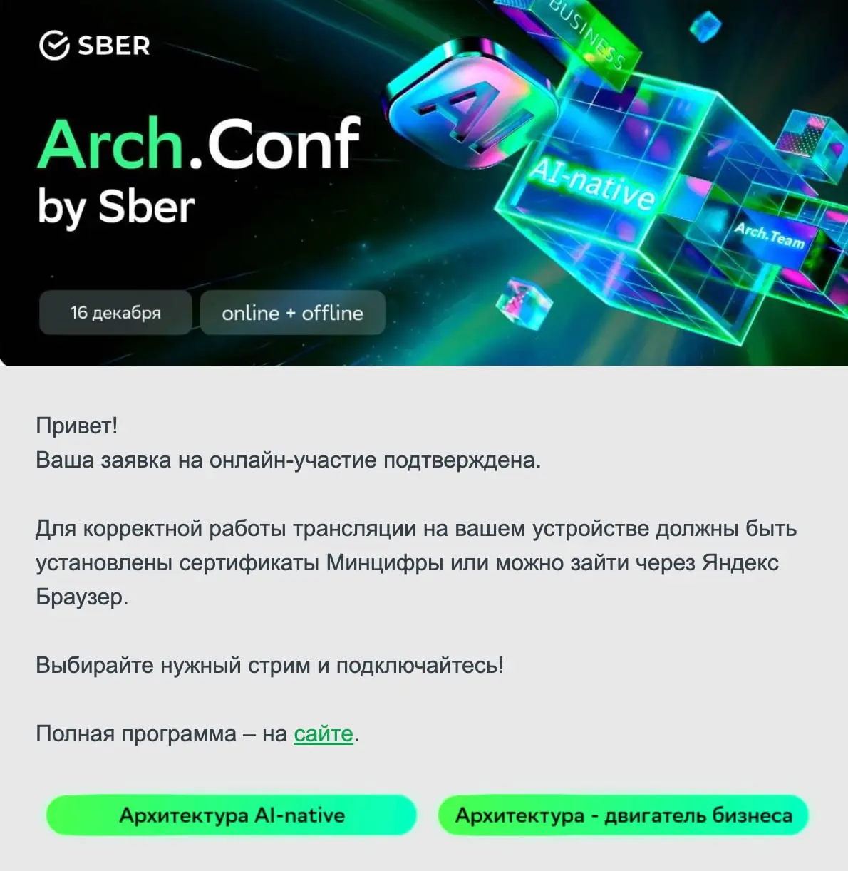 @itshkavsbere у тебя биполярка? или что надо было идти ножками обязательно?) | Сетка — социальная сеть от hh.ru