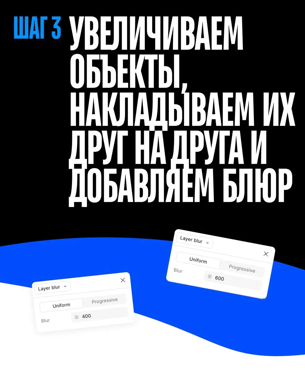 Привет! Как создать вау-эффект на хироблоке сайта, чтобы пользователи не смогли глаз оторвать от вашего сайта? Конечно же градиентами!
Ловите небольшой туториал по созданию вот такого сложного градиен... | Сетка — социальная сеть от hh.ru