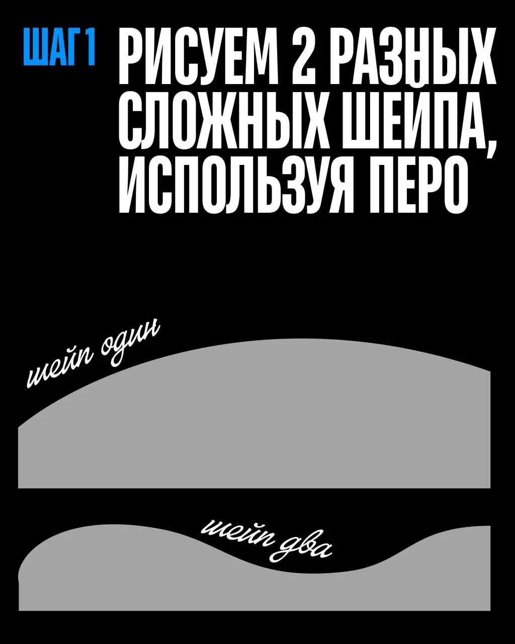 Привет! Как создать вау-эффект на хироблоке сайта, чтобы пользователи не смогли глаз оторвать от вашего сайта? Конечно же градиентами!
Ловите небольшой туториал по созданию вот такого сложного градиен... | Сетка — социальная сеть от hh.ru