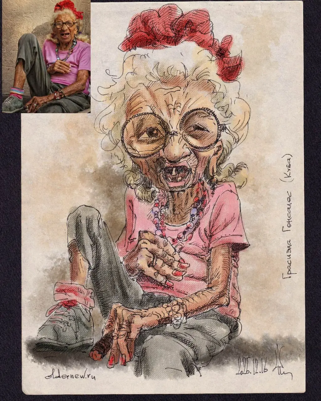 Грасиэла Гонзалес. Она же — «Курящая Грасиэла», «Грасиэла-курильщица сигар», «Бабушка Пуретта» — известная жительница Гаваны на Кубе | Сетка — социальная сеть от hh.ru