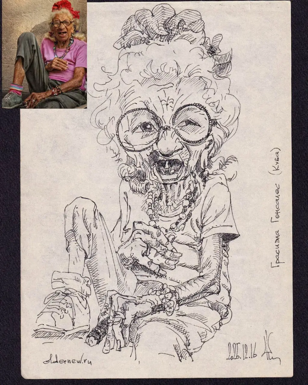 Грасиэла Гонзалес. Она же — «Курящая Грасиэла», «Грасиэла-курильщица сигар», «Бабушка Пуретта» — известная жительница Гаваны на Кубе | Сетка — социальная сеть от hh.ru