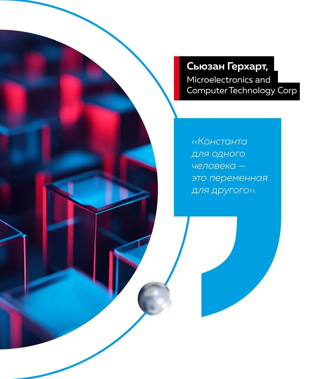 «Жемчужинам программирования» Джона Бентли в этом году исполнилось 40 лет 📘
С момента публикации прошло уже несколько десятилетий | Сетка — социальная сеть от hh.ru