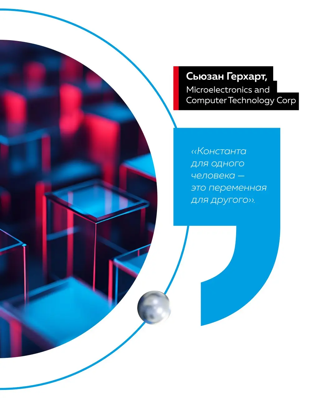 «Жемчужинам программирования» Джона Бентли в этом году исполнилось 40 лет 📘
С момента публикации прошло уже несколько десятилетий | Сетка — социальная сеть от hh.ru