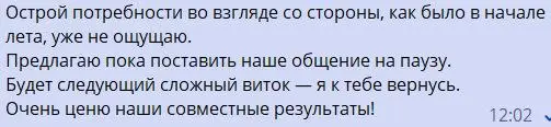 Недавно услышала такую фразу:
"Лучший знак качества твоей работы - не то, что к тебе приходят новые клиенты, а то, что прошлые клиенты возвращаются повторно"
Всем фрилансерам и предпринимателям посвящ... | Сетка — социальная сеть от hh.ru