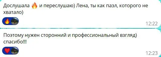 Недавно услышала такую фразу:
"Лучший знак качества твоей работы - не то, что к тебе приходят новые клиенты, а то, что прошлые клиенты возвращаются повторно"
Всем фрилансерам и предпринимателям посвящ... | Сетка — социальная сеть от hh.ru