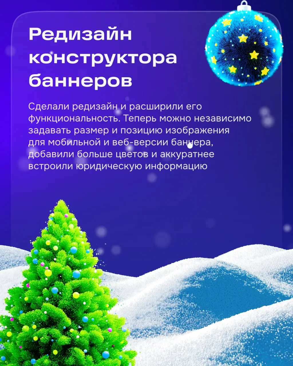 Всем привет! На связи команда главных коммерсантов Ozon Seller — «Рекламная платформа».
Занимаемся всем, что связано с продвижением на Ozon | Сетка — социальная сеть от hh.ru