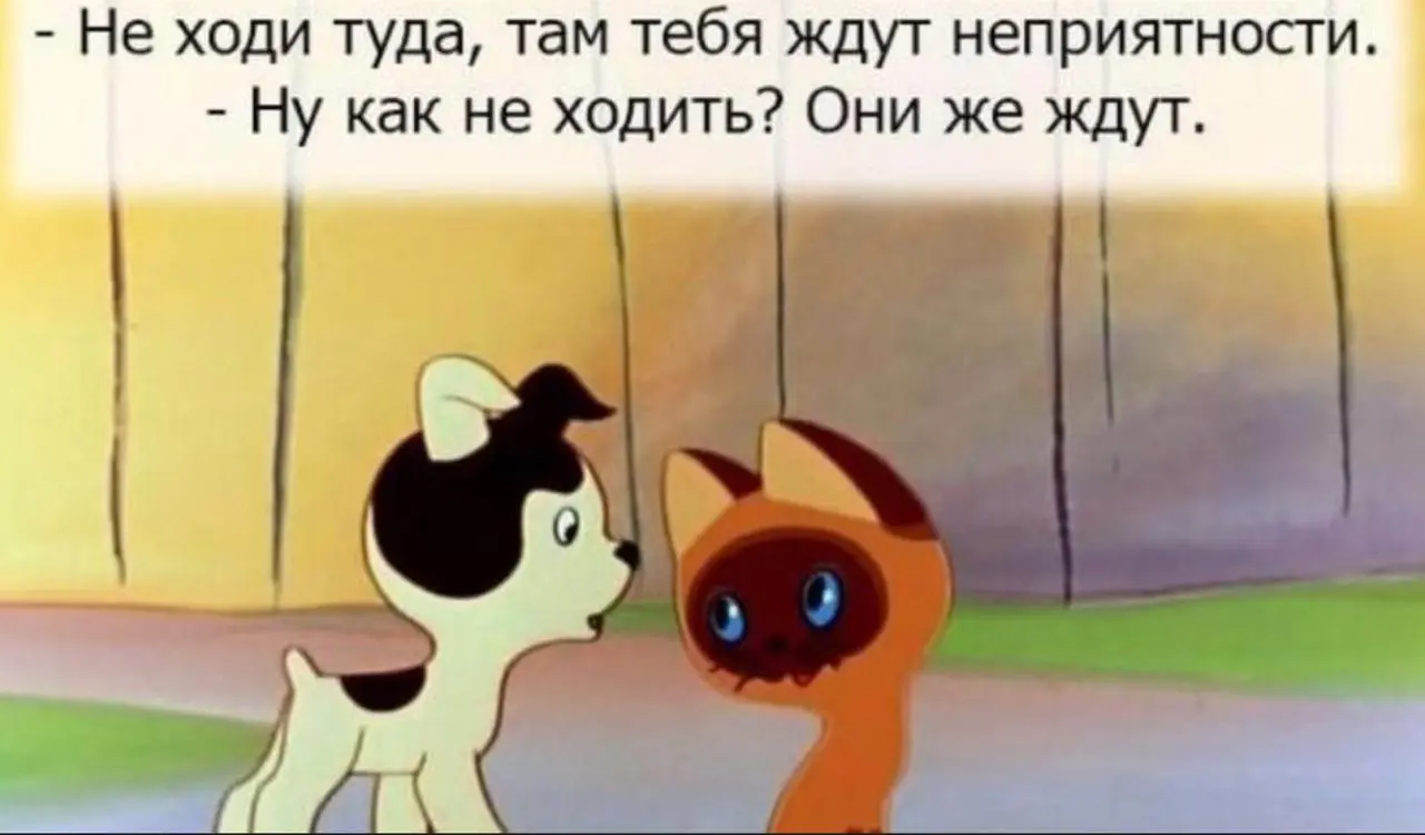 В этом году много говорят о том, что компании долго и тщательно выбирают людей, чуть ли не по цвету глаз | Сетка — социальная сеть от hh.ru