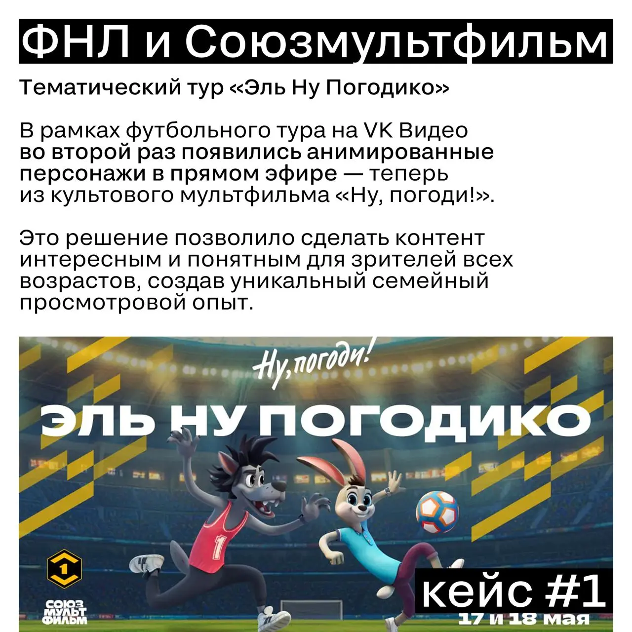 🔥 Сегодня — финальная Прожарка 2025
Последний офлайн-выход в этом году. Дальше — мандарины, итоги и «давай уже в январе» | Сетка — социальная сеть от hh.ru