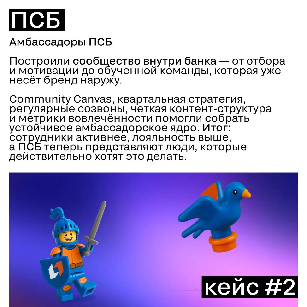 🔥 Сегодня — финальная Прожарка 2025
Последний офлайн-выход в этом году. Дальше — мандарины, итоги и «давай уже в январе» | Сетка — социальная сеть от hh.ru