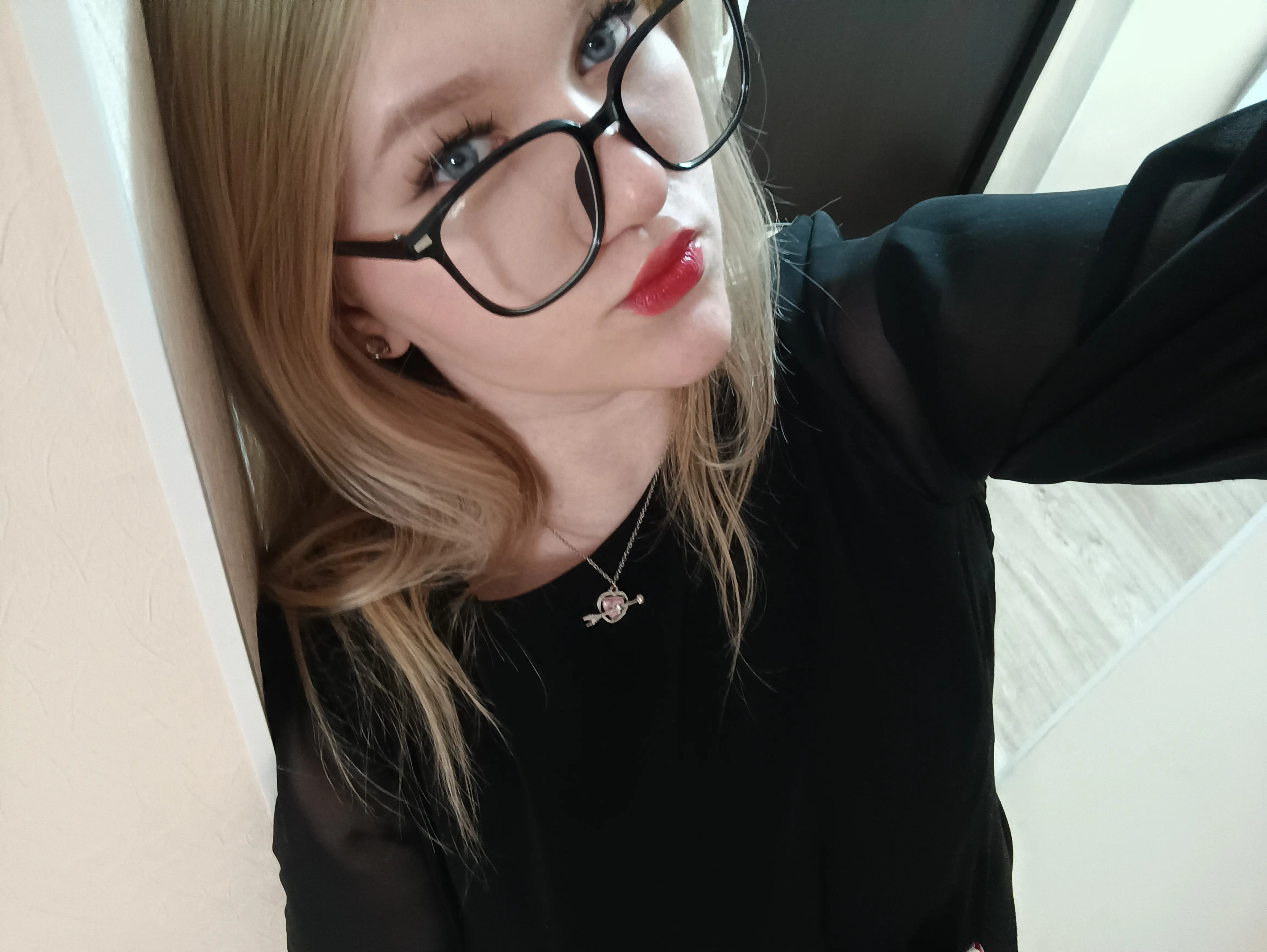 Арина Велина