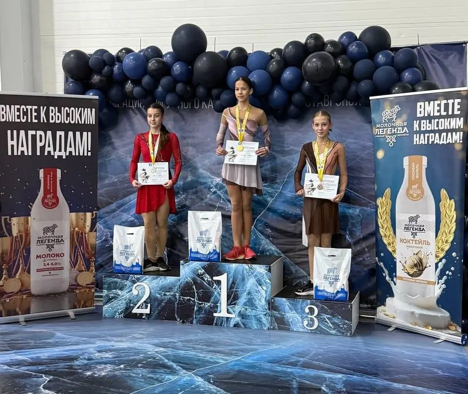 Будённовская фигуристка вошла в тройку лучших в крае
С 12 по 14 декабря в спортшколе «Ставрополь-Арена» прошёл чемпионат Ставропольского края по фигурному катанию | Сетка — социальная сеть от hh.ru