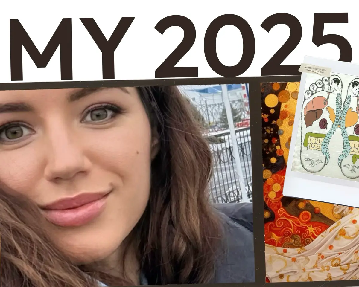 Что я оставлю в 2025 году 😎 | Сетка — социальная сеть от hh.ru
