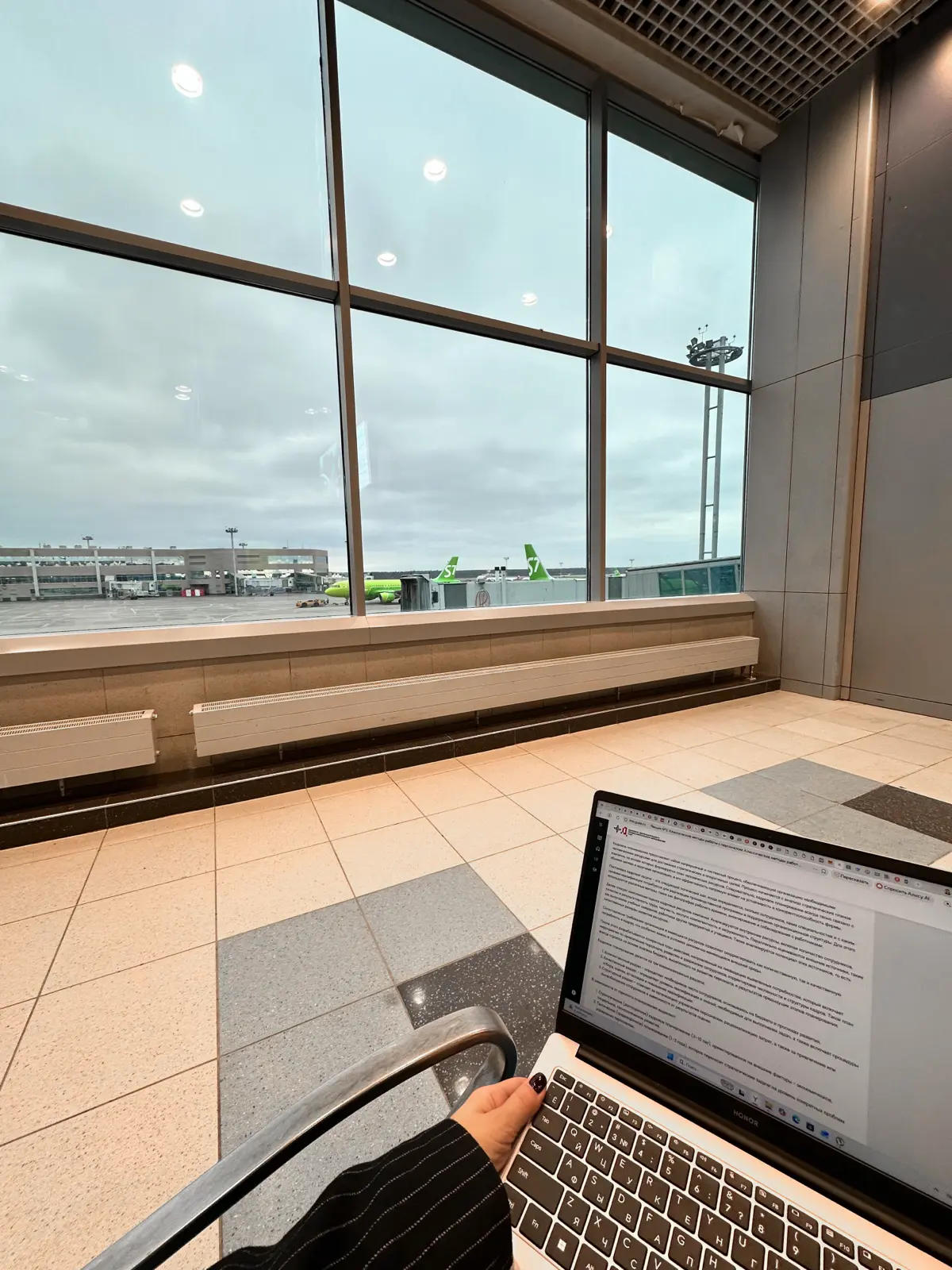 HR-процессы в словах 2025 года | Сетка — социальная сеть от hh.ru