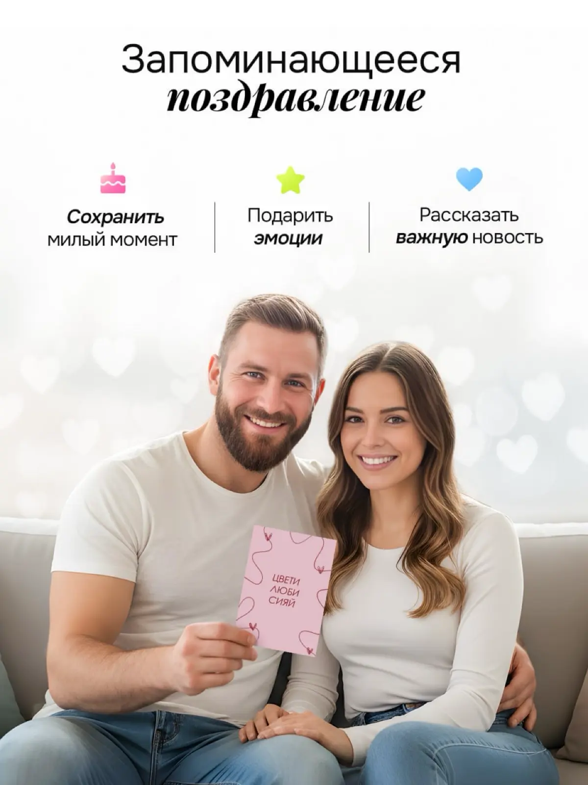 Дизайн инфографики для маркетплейсов | Сетка — социальная сеть от hh.ru