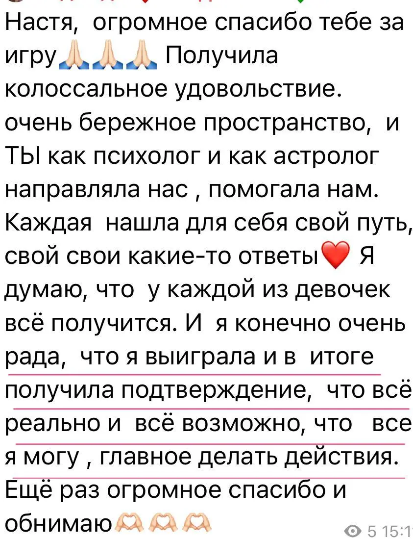 Самое ценное в достижении цели - не идеальный план.
Это атмосфера, где страх сменяется азартом, а одинокое «надо» становится общим «давай» | Сетка — социальная сеть от hh.ru