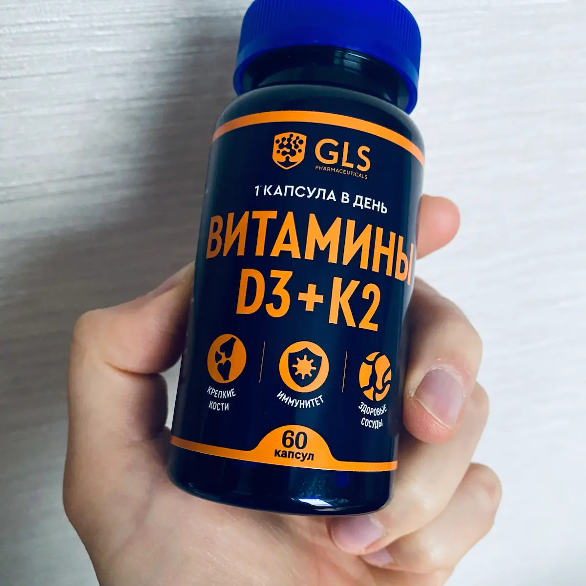💊есть промокод на 25% | Сетка — социальная сеть от hh.ru