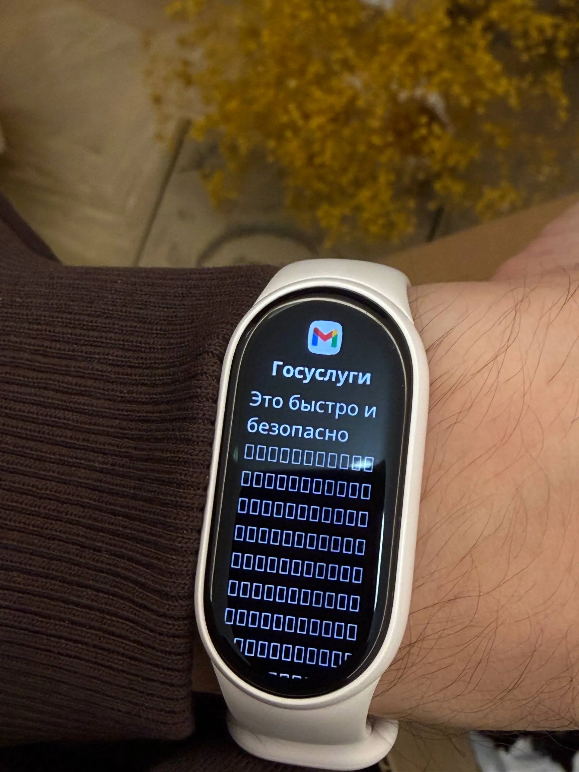 Никто и не сомневался кстати | Сетка — социальная сеть от hh.ru