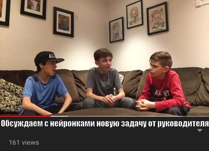 Мы в Kaiten попробовали простой принцип: прежде чем идти с вопросом к коллеге — спроси у нейросети
И это неожиданно хорошо сработало: меньше отвлечений, больше фокуса, ИИ перестал быть разовой «игрушк... | Сетка — социальная сеть от hh.ru