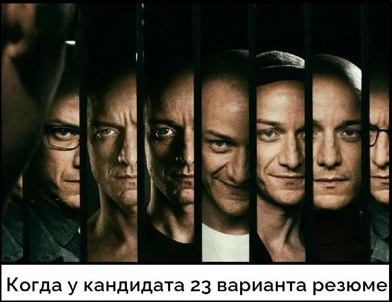 Рынок труда 2025 года — фрод-кандидаты
#приметывременирынкатруда
Это — серия коротких (в 3 пункта) постов: 1 день = 1 примета времени текущего рынка труда и последствия, к которым она приводит | Сетка — социальная сеть от hh.ru