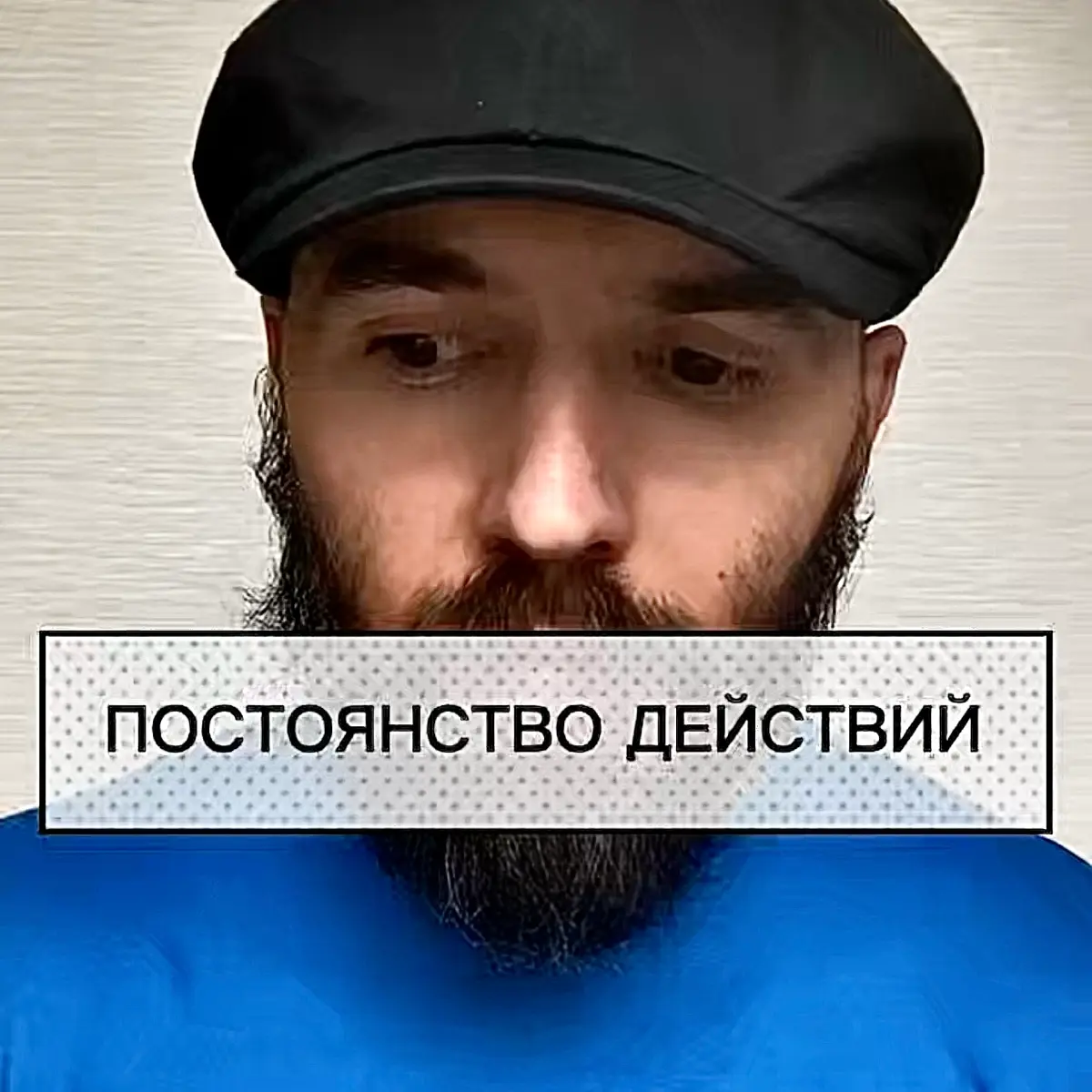 Материал доступен в группе и скоро будет доступен в аудио-формате в канале. Присоединяйтесь. | Сетка — социальная сеть от hh.ru