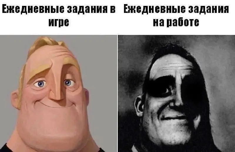 #IT
😂 ПМ 🛍 Другие каналы
В этом посте были ссылки, но мы их удалили по правилам Сетки | Сетка — социальная сеть от hh.ru