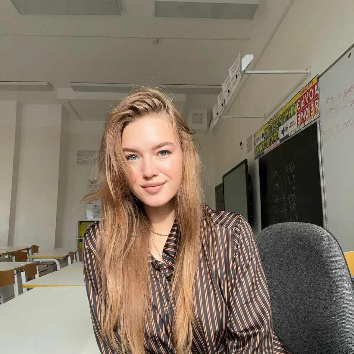 Валерия Маринина