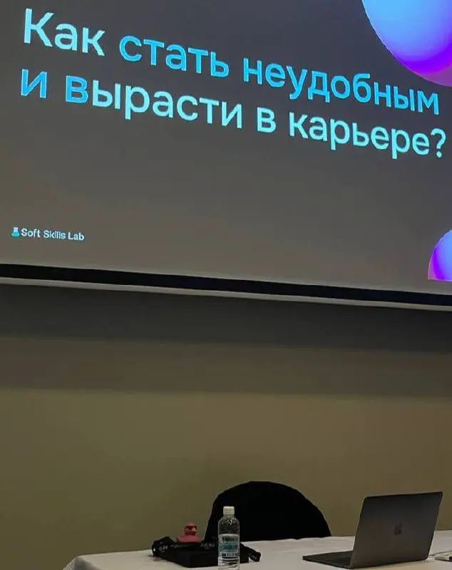 два вопроса, на которые неплохо бы ответить, чтобы с вами работали на ваших условиях
с первым все понятно: почему я выгоден?
хотим повышение - объясняем, в каких проектах незаменимы и сколько заработа... | Сетка — социальная сеть от hh.ru