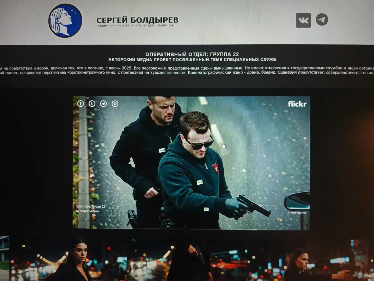 Продолжение истории... | Сетка — социальная сеть от hh.ru